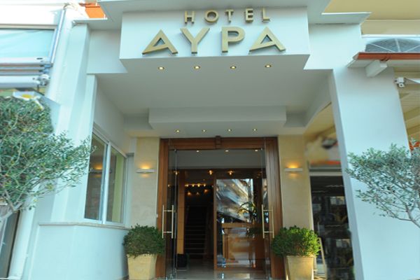 Почивка в Гърция, Хотел AVRA HOTEL 3*