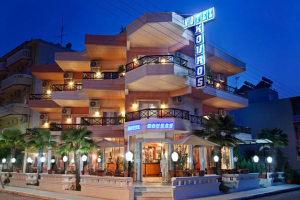 Почивка в Гърция, Хотел KOUROS HOTEL 2*
